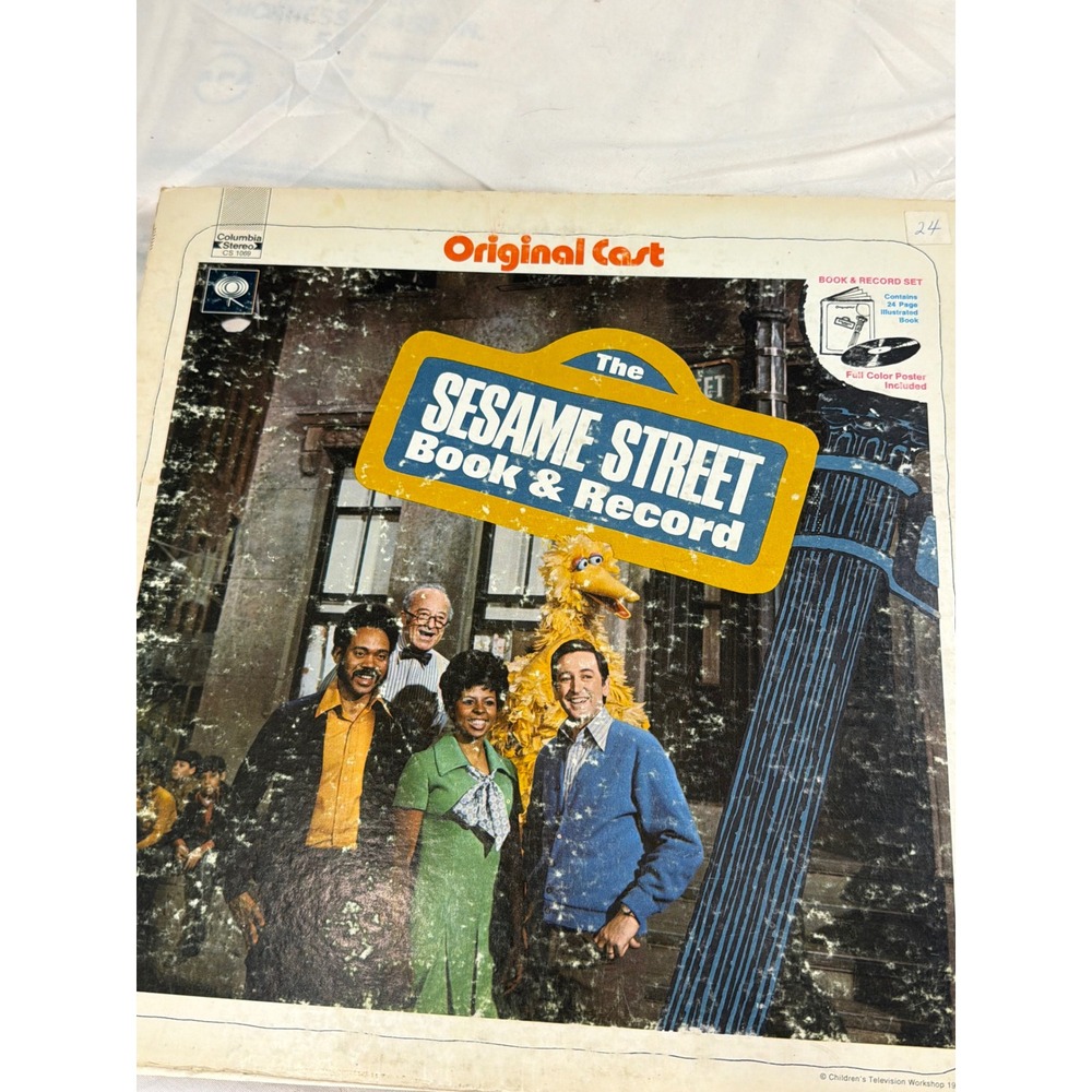 Sesame Street Vinyl Record Columbia CS 1069 Stereo LP Original Cast Muppets 1970